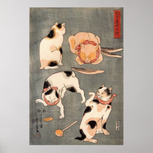 Poster た と え 内(上), 尽, の, Gatos Japoneses(1), Kuniyoshi, U