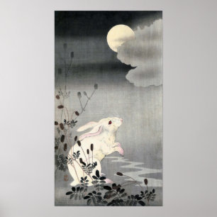 Pôster ウサギと月, coelho do 小原古邨 e lua, Oha