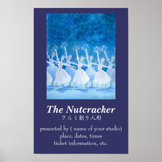 PÔSTER ク ル ミ 割 人 り ポ 形 ス タ ー (Frente)