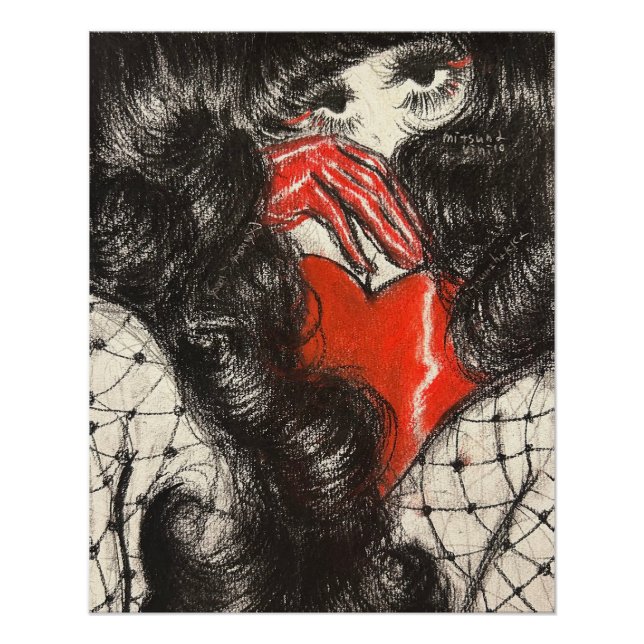 PÔSTER グロッシーポスター (Frente)