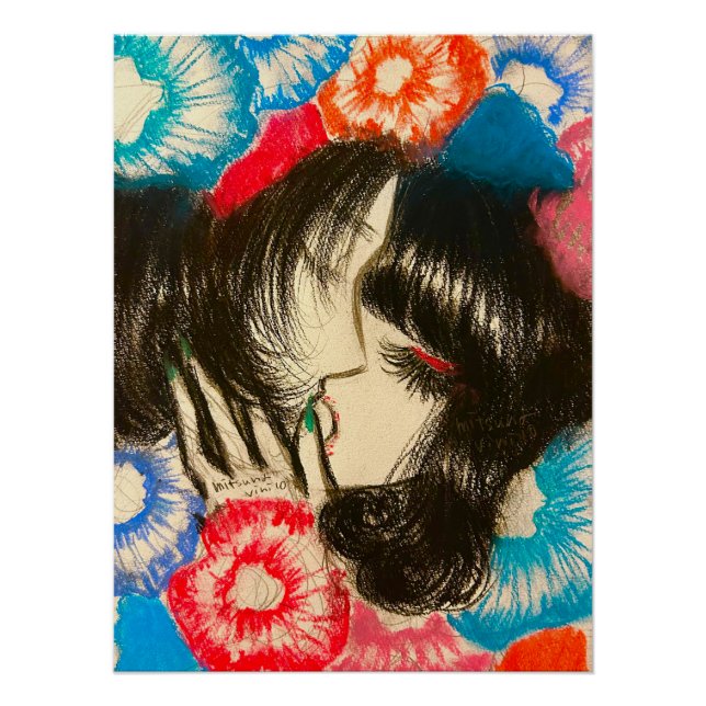 PÔSTER グロッシーポスター (Frente)