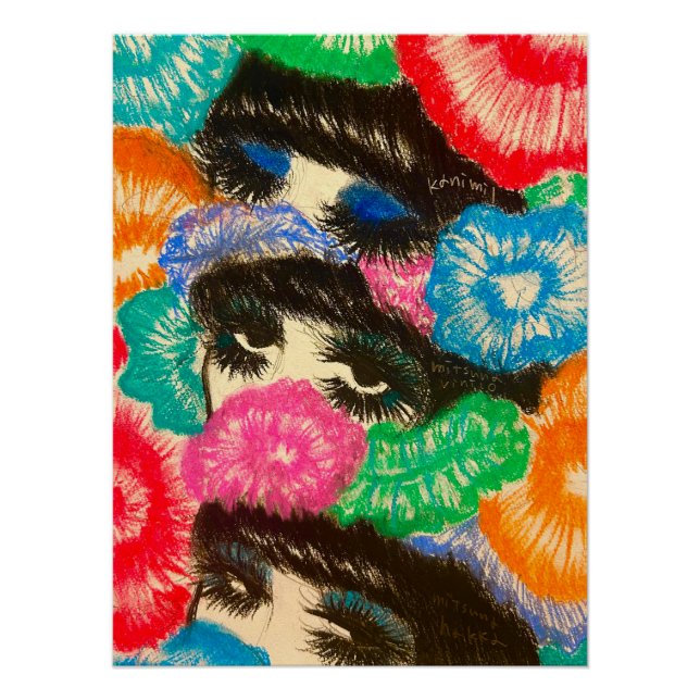 PÔSTER グロッシーポスター (Frente)