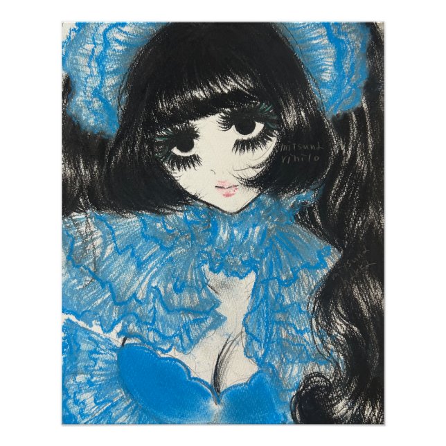 PÔSTER グロッシーポスター (Frente)