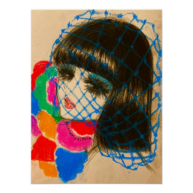 PÔSTER グロッシーポスター (Frente)