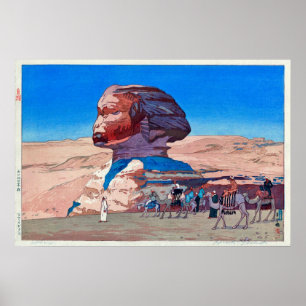 Pôster スフィンクス(昼), Sphinx(Daytime), Hiroshi Yoshida