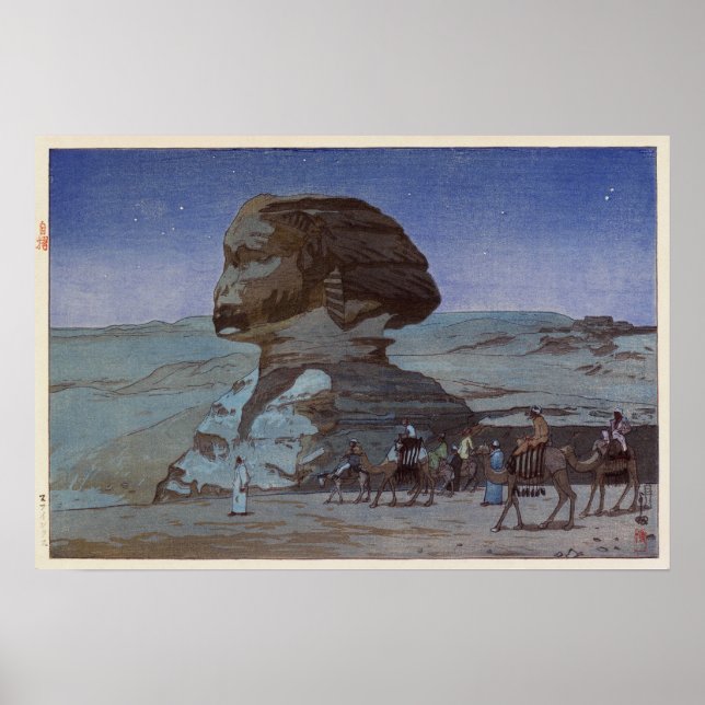 Pôster ス フ ン ス(夜), Sphinx(Night), Hiroshi Yoshida, Woodcu (Frente)