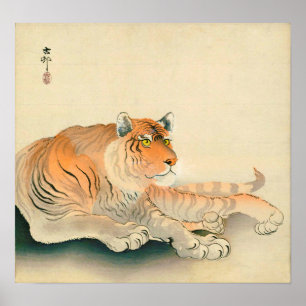 Poster ト ラ, 小 古 邨 Tiger, Ohara Koson, Ukiyo-e