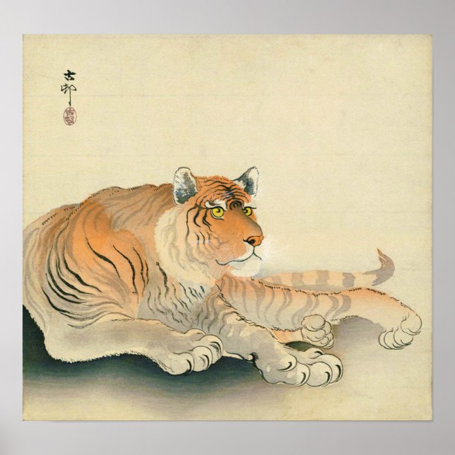 Poster ト ラ, 小 古 邨 Tiger, Ohara Koson, Ukiyo-e (Frente)