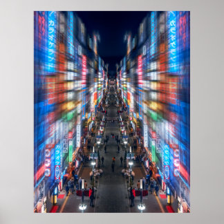 POSTER パ ラ レ ルド2ワルサ2イLズ