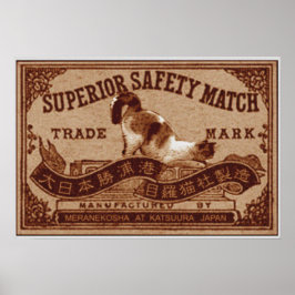 Poster レトロマッチデザイン　尻を上げる猫　Retro Match Cat raising bum