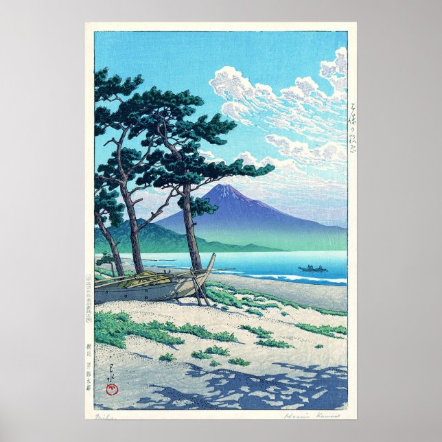 Poster 三 保 の 原, Pine Beach em Miho, Hasui Kawase (Frente)