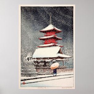 Poster 上野東照宮, Ueno Tōshō-gū, Hasui Kawase, W