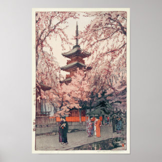 Pôster 上 野 園, florescências de cerejeira no Parque Ueno, 