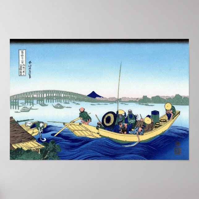 POSTER 両 国 橋 陽 見, 北 夕 (Frente)