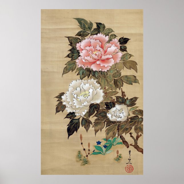 Pôster 丹 牡, 其 一 Peony, Kiitsu, Arte do Japão (Frente)