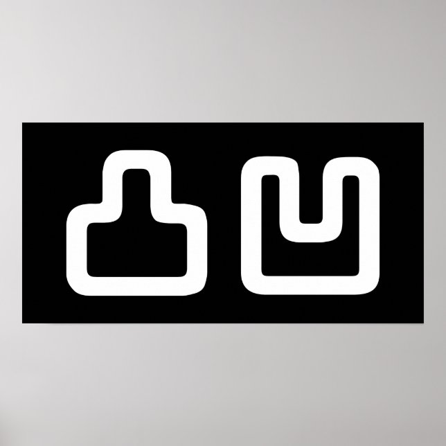 Poster 凸 凹 Dekoboko で こ ぼ こ (Frente)