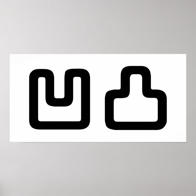 Poster 凹 凸 Outotsu お う と つ (Frente)