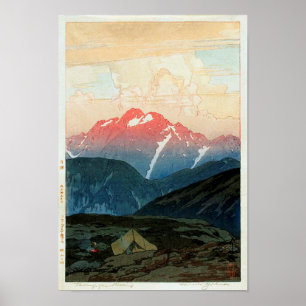 Pôster 剣山の旭, montagem Tsurugi, Hiroshi Yoshida, W