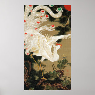 PÔSTER 動植綵絵(25)老松白鳳図, 伊藤若冲
