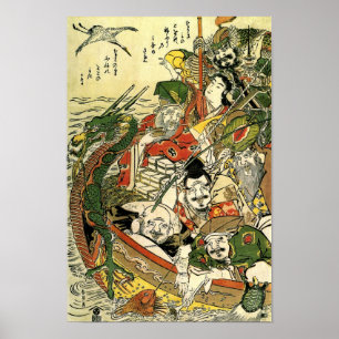 Pôster 北斎 Seven Gods of Good Fortune Hokusai Fine Art