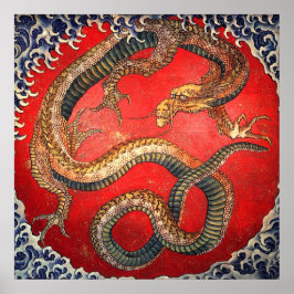 Poster 北 斎 龍, 北 斎 Hokusai Dragon, Hokusai