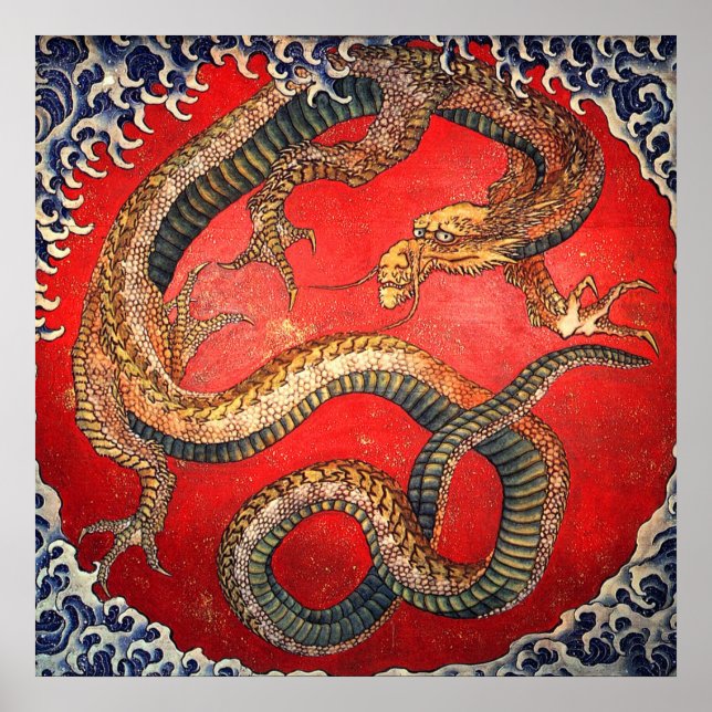 Poster 北 斎 龍, 北 斎 Hokusai Dragon, Hokusai (Frente)