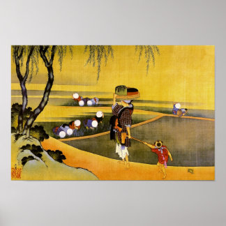Poster 北 斎 Rice Fields Hokusai Fine Art