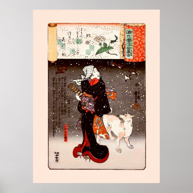 Pôster 國 芳 Mulher e Cachorro em Neve Kuniyoshi Fine Art (Frente)