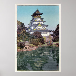 Poster 大阪城, Osaka Castle, Hiroshi Yoshida, Woodcut