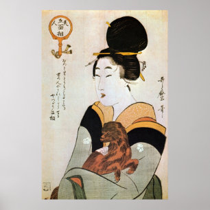 Poster 女と犬, mulher do 歌麿 e cão, Utamaro, Ukiyo