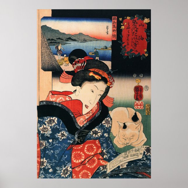 Poster 女と眠る猫, 国芳 Woman and Sleeping Cat, Kuniyoshi (Frente)