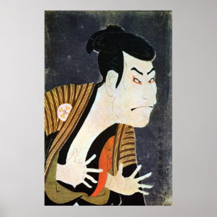 Pôster 奴江戸兵衛, ator de Edo Kabuki do 写楽, Sha