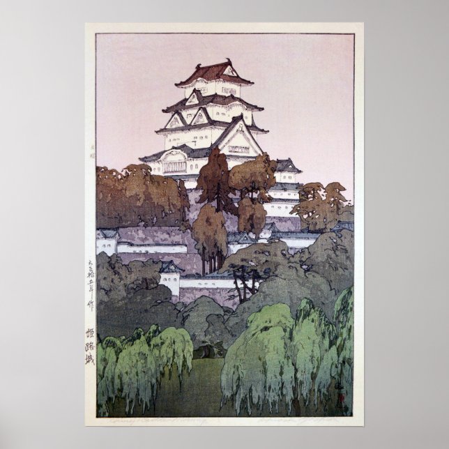Poster 姫 路 城, castelo de Himeji, Hiroshi Yoshida, Woodcut (Frente)
