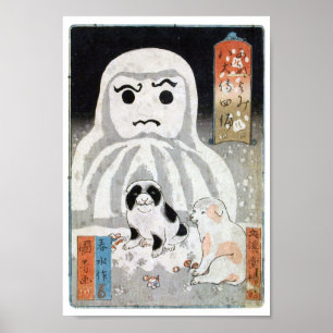 Poster 子犬と雪だるま, filhotes de cachorro do 国