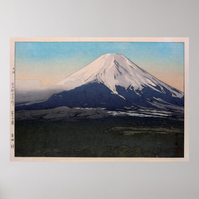 Pôster 富 士 景 吉 田 村, 10 visualizações de Fuji, Yoshida vil (Frente)