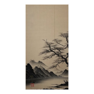 Pôster 川と松　　River and Pine