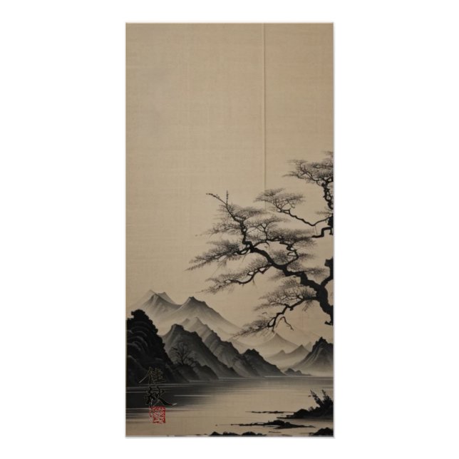 Pôster 川と松　　River and Pine (Frente)