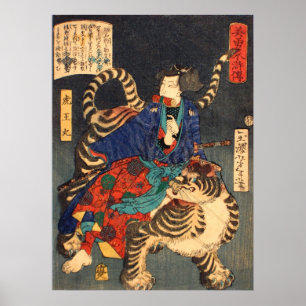 Poster 忍 者 虎, 芳 年 Ninja Hero & Tiger, Yoshitoshi, Ukiyo-e