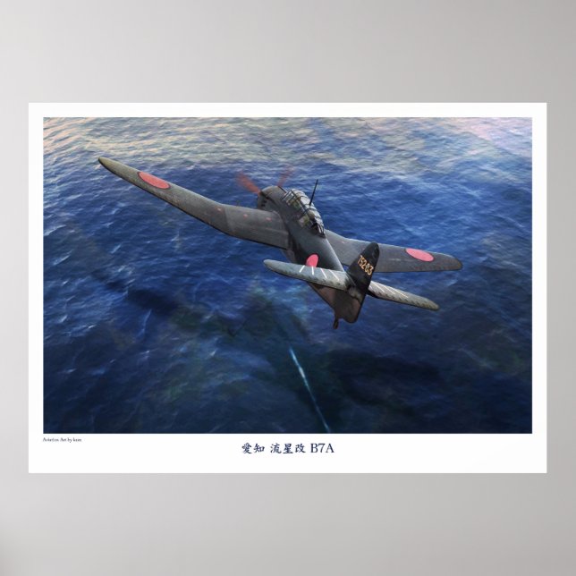 POSTER 愛知 流星 B7A (Frente)