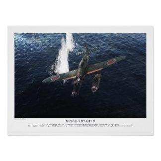 Pôster 愛知 E13A 零式水上偵察機”Jake”