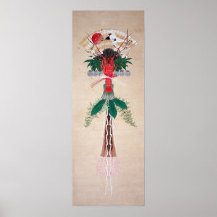Pôster 新年の飾り, decoração do ano novo, Kiitsu d