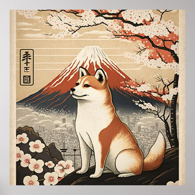 POSTER 日本の伝統的なヴィンテージデザインを使用したアート作品　柴犬 富士山 花 (Frente)