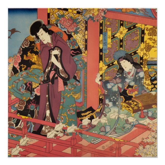 PÔSTER 日本の伝統貴族、江戸時代の様式錦絵 (Frente)