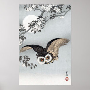 Poster 月 と フ ロ ウ, 古 ク Flying Owl & Moon, Ko