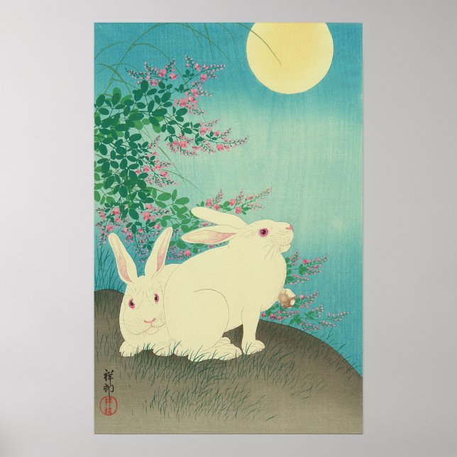 Pôster 月 と 兎, 古 Coelhos e Lua, Koson, Ukiyo-e (Frente)