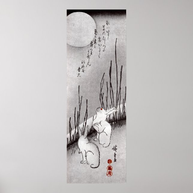 Poster 月 に 兎, 広 Lua e coelhos, Hiroshige, Ukiyo-e (Frente)