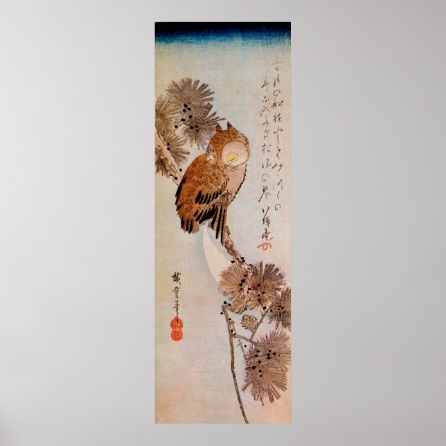 Pôster 月 夜 み み ず く, の, 広 Moonlight Owl, Hiroshige, Ukiyo- (Frente)