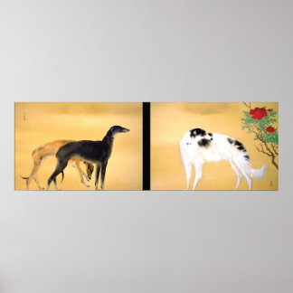 Poster 本 japonês 語: 唐 犬 Cães 図 da Europa