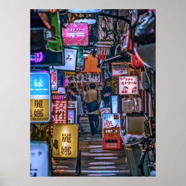 POSTER 東京の居酒屋街2Lサイズ  (Frente)