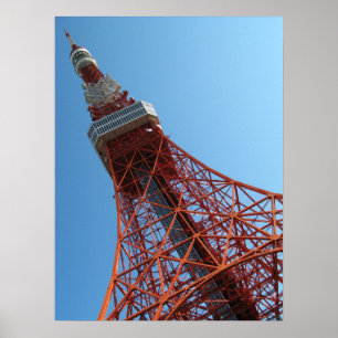 Poster 東京タワー da torre de Tokyo